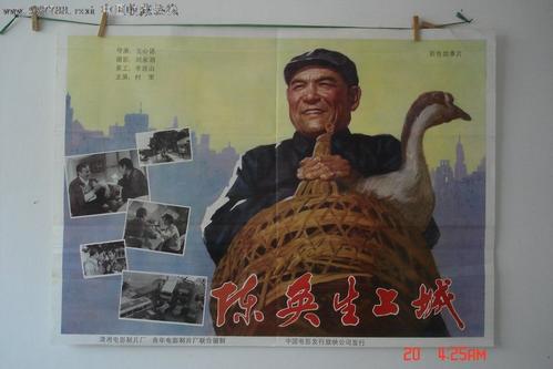 海牙大学Business Administration Degree Certificate
